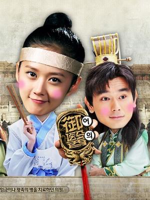 无水印推特热门萝莉女神-恶犬3月份最新作品 暗黑色欲护士套 完美的身材 最惹人喜欢 最想舔的是那馒头般的粉穴